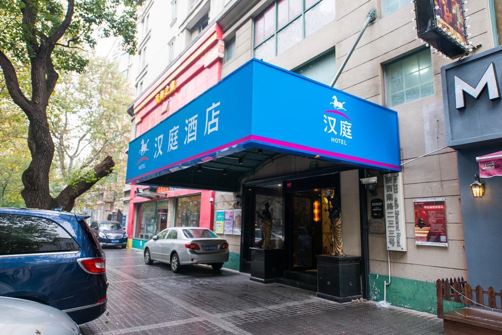 Hanting Express Shanghai South Shanxi Road שנגחאי מראה חיצוני תמונה