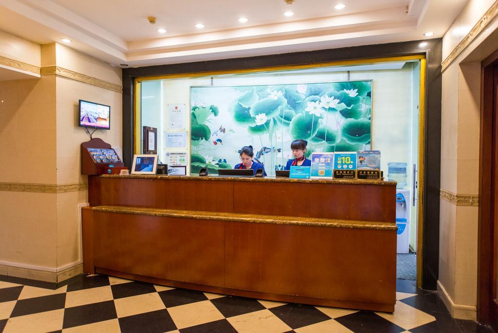 Hanting Express Shanghai South Shanxi Road שנגחאי מראה חיצוני תמונה