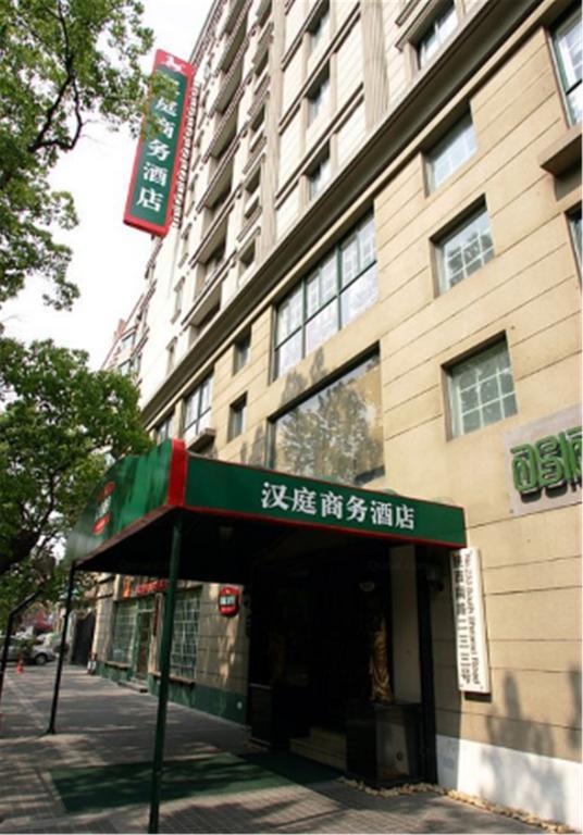 Hanting Express Shanghai South Shanxi Road שנגחאי מראה חיצוני תמונה